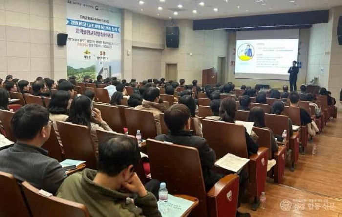 07의성군제공 상반기 관리감독자 교육.jpg