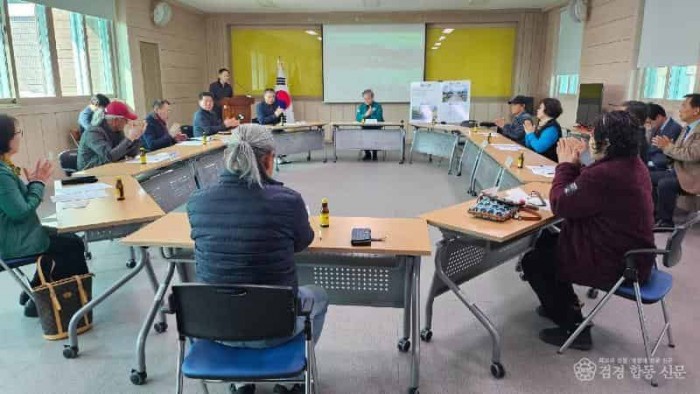 [상주시 동문동]화요회 개최.jpg