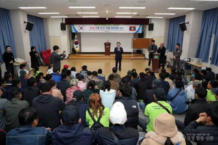 0312 안동시, 3월 농가형 외국인 계절근로자 배치 완료 (2).JPG