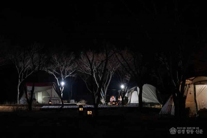 1-1 사진(영양군 청소년수련원 캠핑장 예약 오픈).jpg