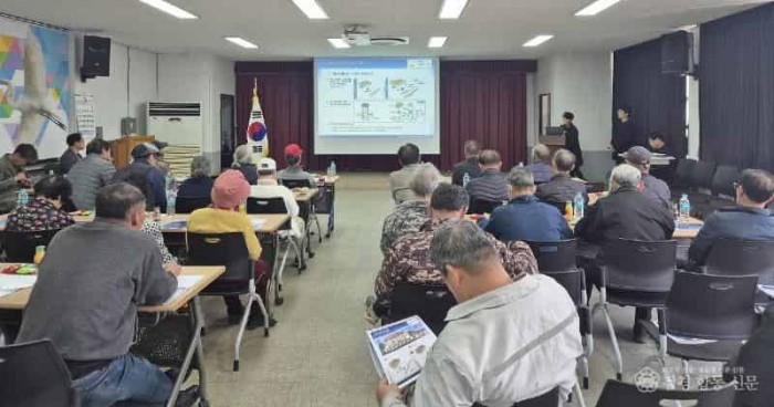 04의성군제공 신평교안농어촌마을하수도정비사업 주민설명회).jpg