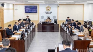 기획경제위원회 전경.jpg