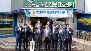 보도_2025.03.13 행정보건복지위원회 현지확인_48.jpg