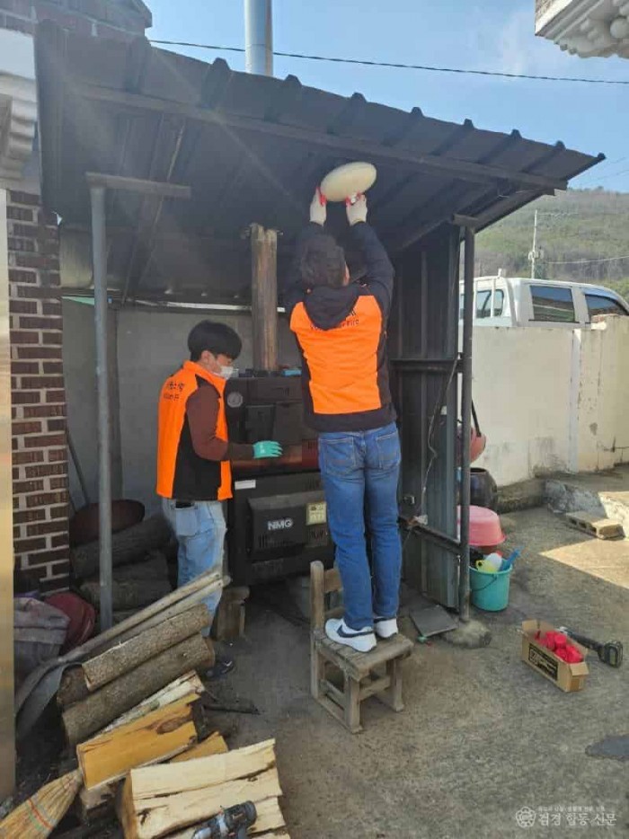 250318-1창녕 저소득층 화재예방 시설 설치.jpg