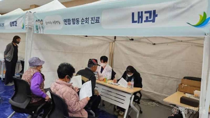 (예천군)찾아가는 행복병원 운영 (3).jpg