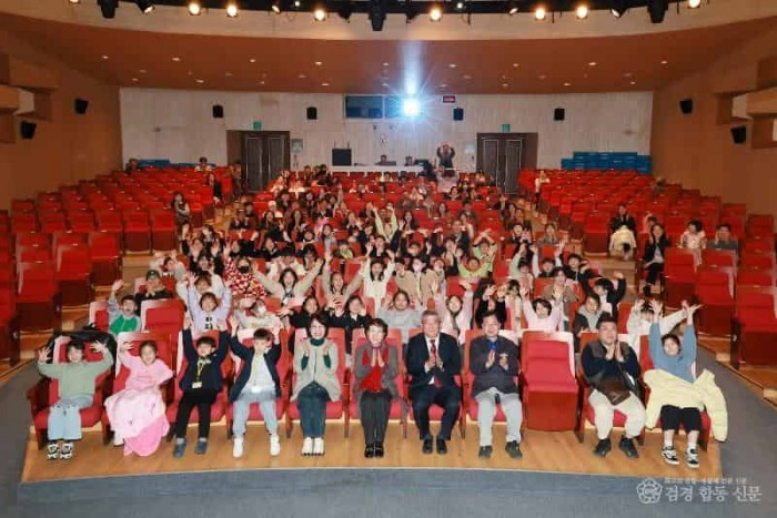 2025 03 17 꿈의오케스트라 오리엔테이션(문화관광과)265.JPG