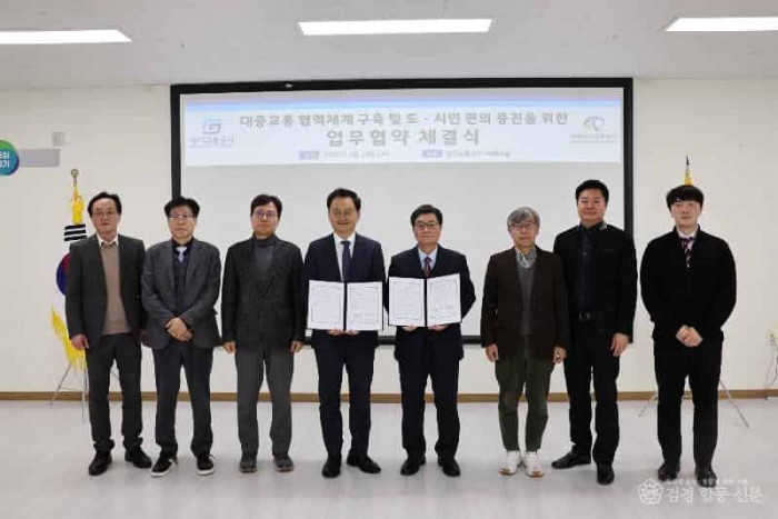 사진자료 (2) (3).JPG