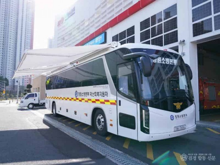 250320-3재난회복지원차 배치 운영.JPG