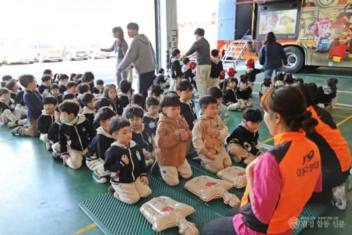 250320-2이동안전체험차량 활용 어린이 소방안전교육.JPG