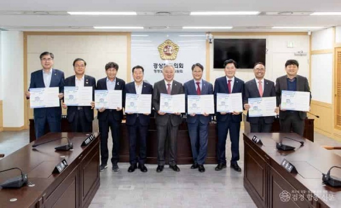 2025.03.20 저출생 부담 타파 4대 문화운동-행정보건복지위원회(보도자료)_1.JPG