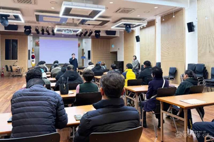 250318보도자료(청송군, 장애인일자리사업 참여자 직무역량 강화 지원) (1).jpg