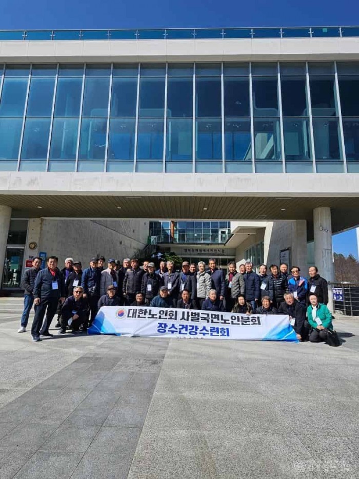 [상주시 사벌국면] 장수건강수련회.jpeg