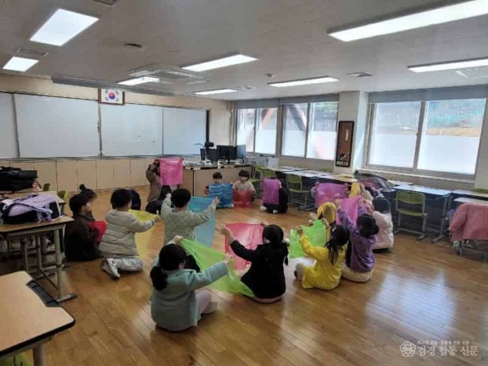 2.경북교육청, ‘온라인 늘봄지원실’ 운영 지원 확대(온라인 늘봄지원실 운영으로 학부모 불편 해소 기대)(늘봄교실 운영 모습)_02.jpg