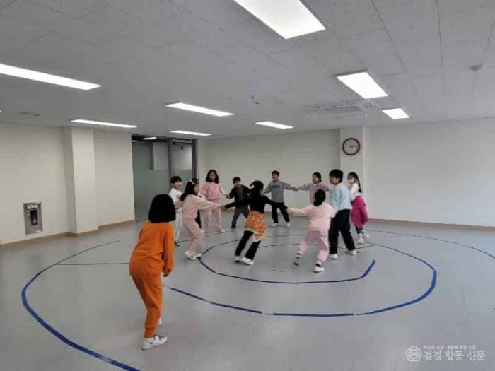 2.경북교육청, ‘온라인 늘봄지원실’ 운영 지원 확대(온라인 늘봄지원실 운영으로 학부모 불편 해소 기대)(늘봄교실 운영 모습)_03.jpg