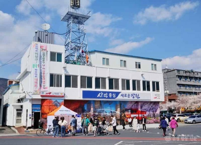 250324-2제63회 진해군항제 ‘찾아가는 119안전체험장’ 운영.jpg