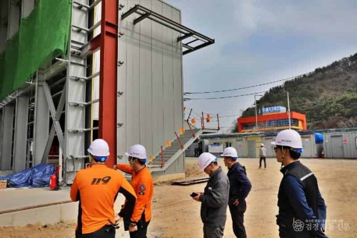 250324-5공사장 점검사진1.JPG