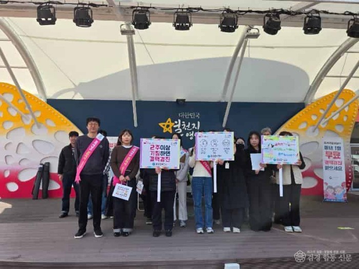 1-3 사진(영양군， 제15회 결핵예방의 날 캠페인 실시).jpg