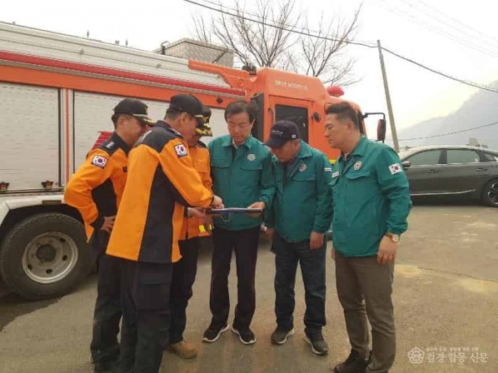 건설위 산불 진화현장 방문_2.jpg