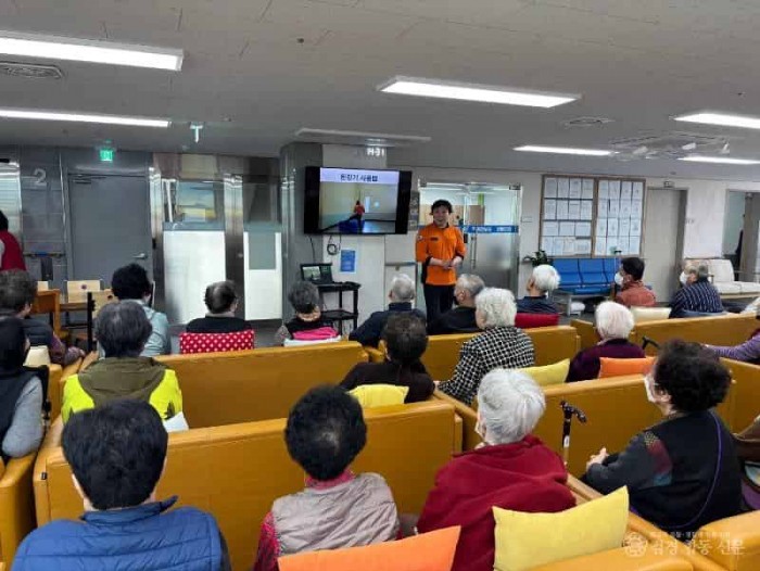 250325-3노인복지센터 방문 소방안전교육 실시.jpg