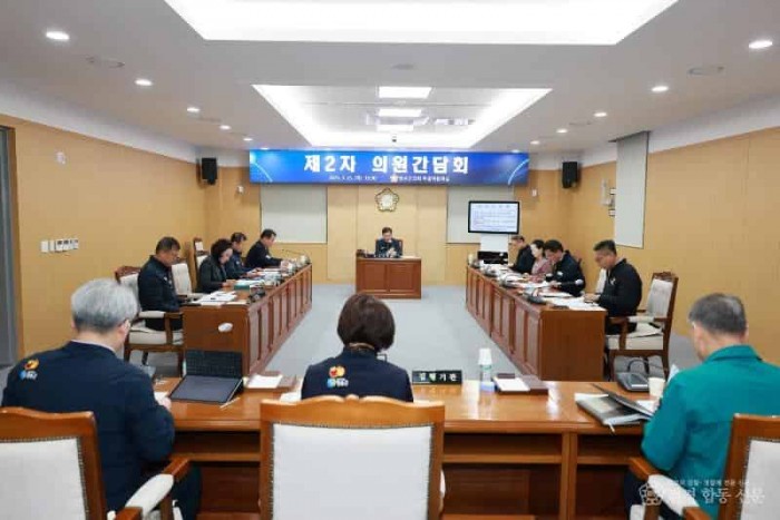 250325보도자료(청송군의회 2025년 제2차 의원간담회 개최) (1).JPG