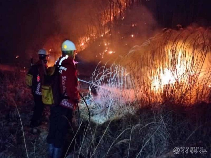 안동시, 길안면 산불 확산 방지 총력 대응 (4).jpg