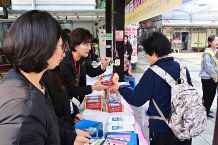 250325보도자료(청송군 제18회 암 예방의 날 캠페인) (3).jpg