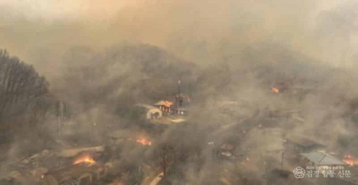 경북 의성군a.jpg