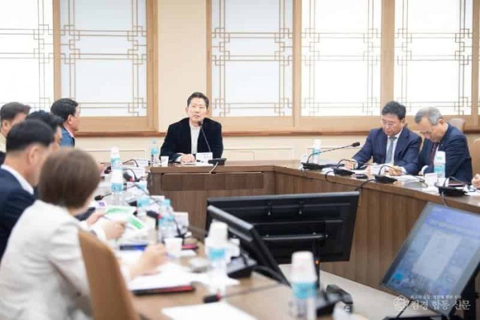 [일자리경제과]