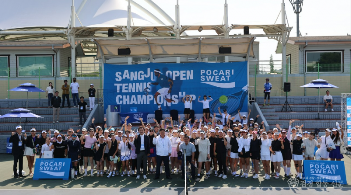 [상주시 새마을체육과] 테니스 대회1(2024년도 사진).png