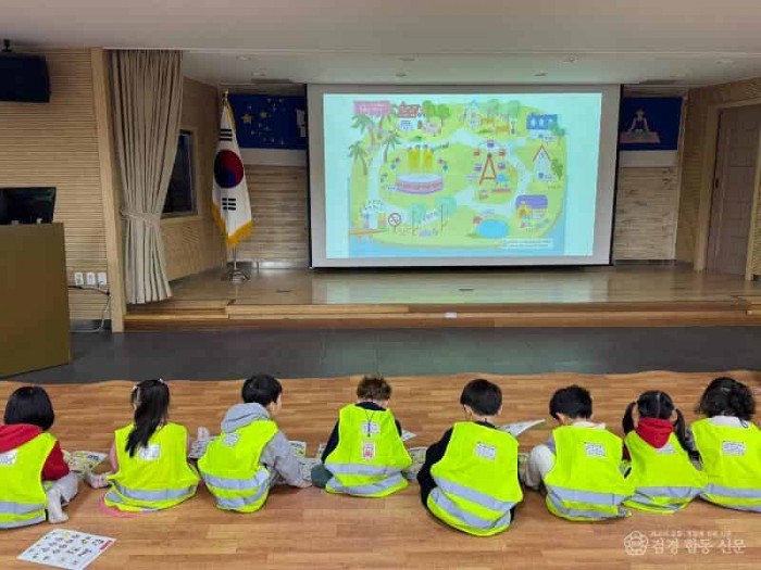 0326 안동시  2025년 파란나무 건강체험실 운영 (1).jpg