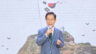 1.경북교육청, 일본 독도 왜곡 교과서 검정 통과에 강력 규탄!(임종식 교육감)_01.JPG