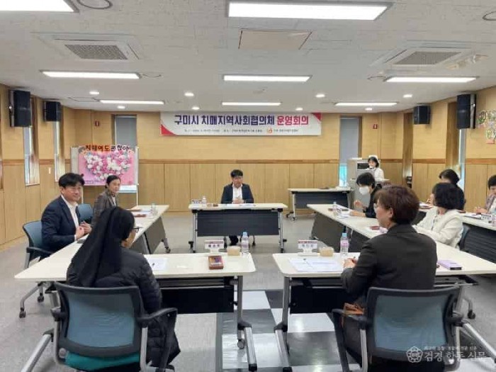 [건강증진과]회의사진.jpeg