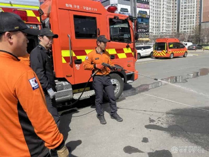 250327-3산림화재 대응능력 강화 