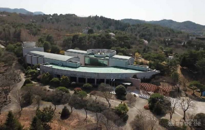 250331-1경남도 산림박물관 전경.jpg
