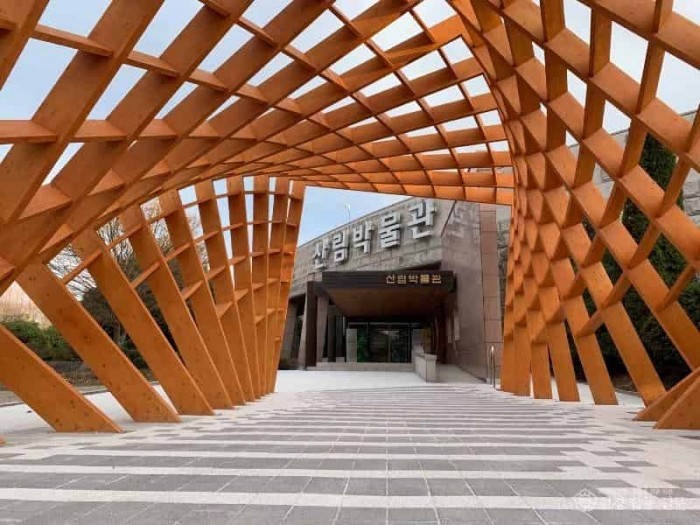 250331-1경남도 산림박물관.jpg