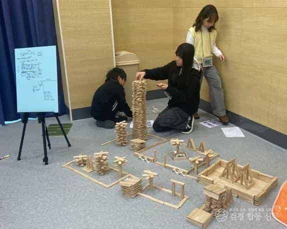 3.경북교육청, 2022 개정 수학 교육과정과 연계한 ‘수학 체험 활동 자료집’ 발간(초_중등 대상 ‘창의융합에듀파크 활용 프로그램_수학 자료집 개발)_03.jpg