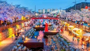 [문화예술과]구미시  