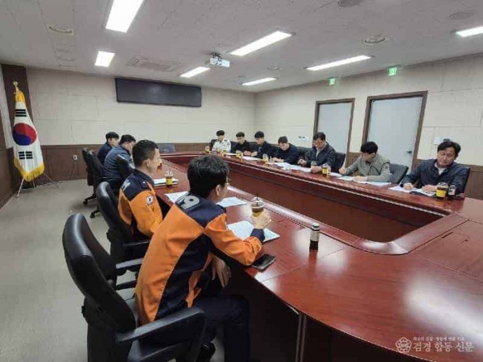 250401-2현장 안전관리 소방대책회의.jpg
