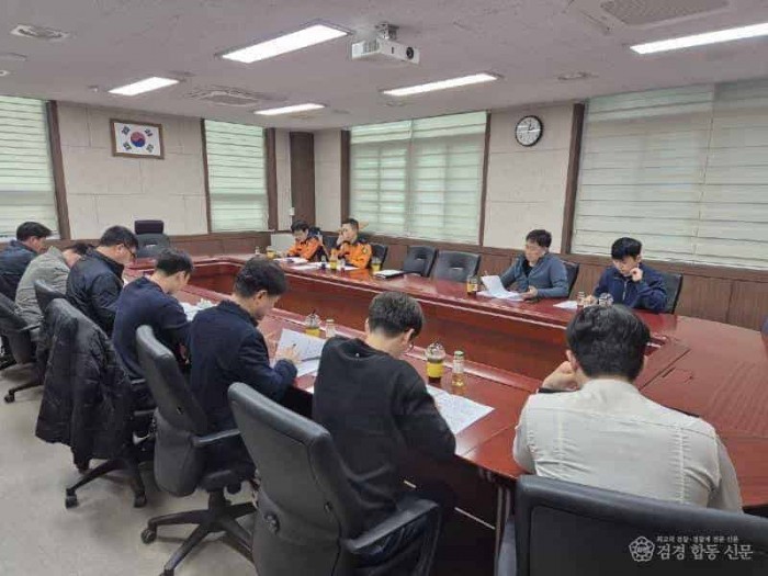 250401-4현장 안전관리 소방대책회의2.jpg