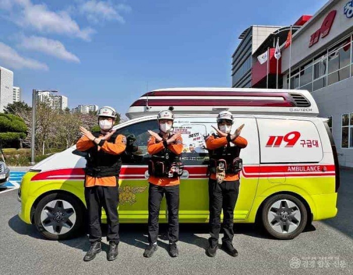 250403-2-119구급대원 폭행 피해 근절 대책 강화.jpeg