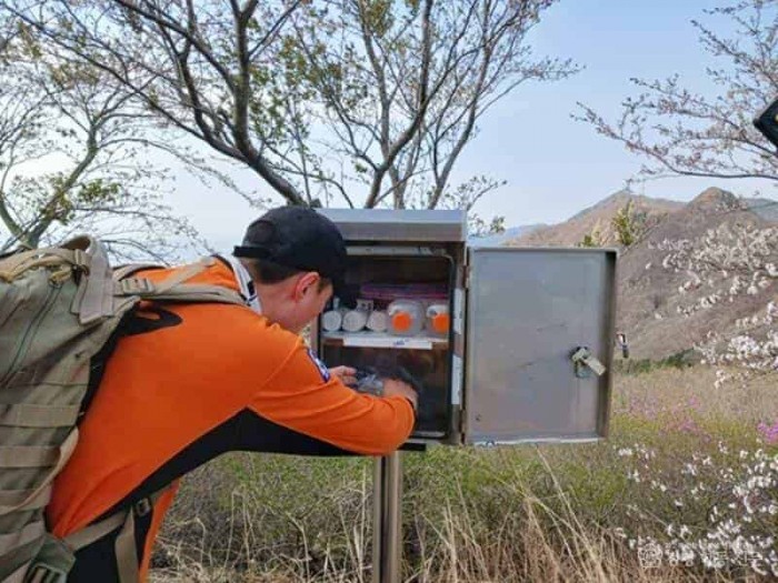 250404-2산악사고 안전대책 추진.jpeg