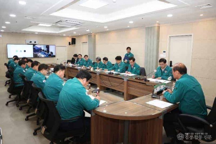 [상주시 총무과]긴급대책회의2.JPG