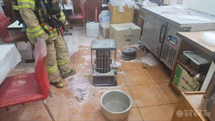250408-5구암동 식당화재 소화기로 초기진화 사진.jpg