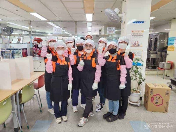 250408-4여성의용소방대 성산노인종합복지관 봉사활동.jpg