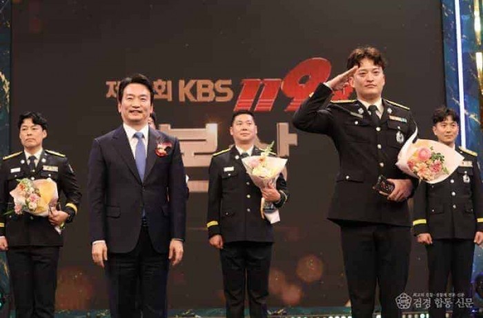 250409-1거제소방서 어홍경 소방장 제30회 KBS119상 본상 수상.jpg