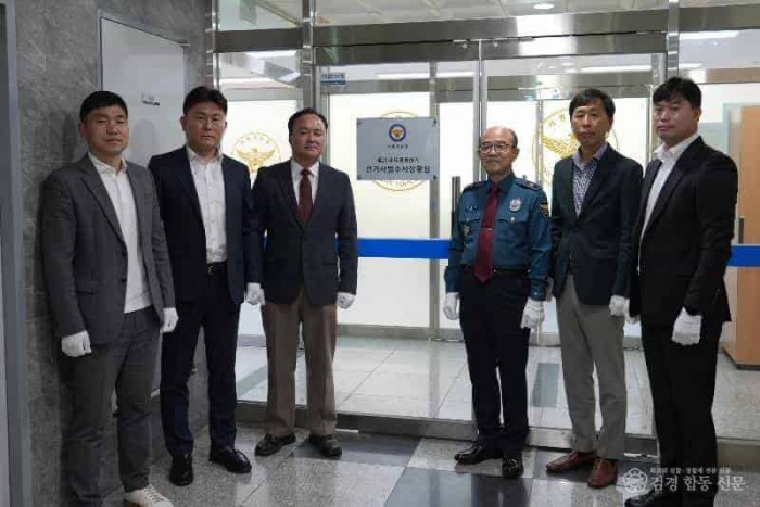 20250409 선거상황실 현판식.jpg