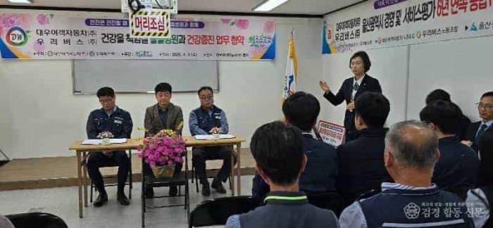 KakaoTalk_20250409_160122108_04.jpg