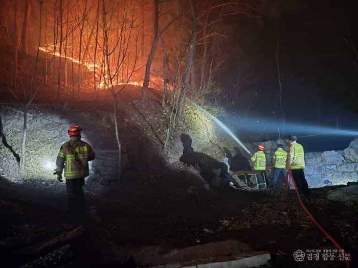 2-2 사진(최악의 산불 앞에 목숨 건 소방대원들, 영양을 살리다).jpg