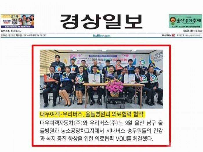 KakaoTalk_20250410_091910597_01.jpg