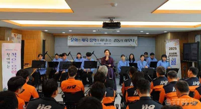 250410-4힐링 작은음악회 개최.JPG